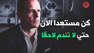كل يوم من حياتك له أهميته | Every Day COUNTS | تحفيزى