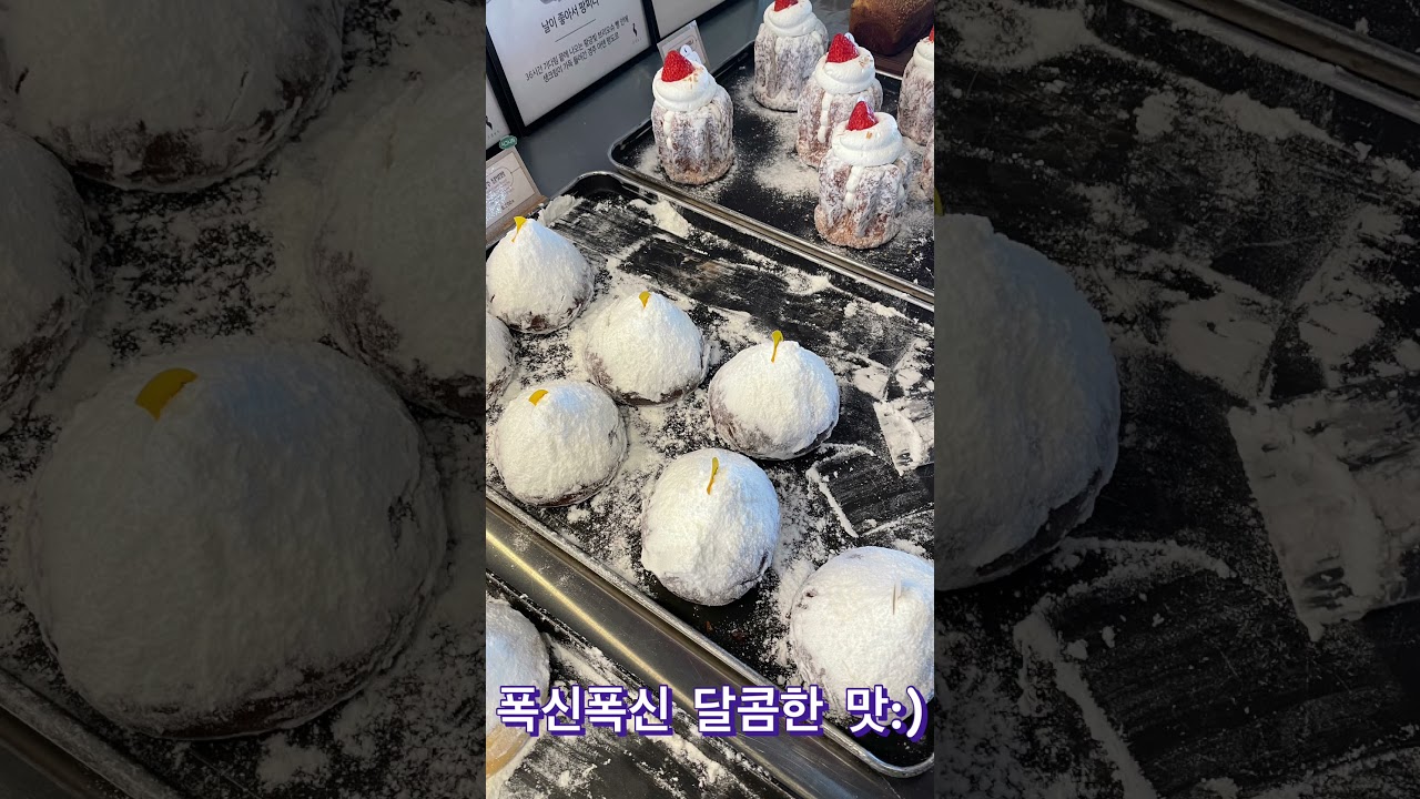 [카페 추천] 경주 아덴카페-베이커리맛집 보문호수뷰 카페