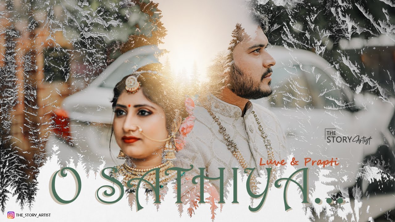 CINEMATIC WEDDING HIGHLIGHT 2022 II #surat #gujrat #india #mumbai