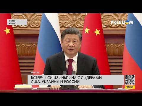 Возможные переговоры Зеленского