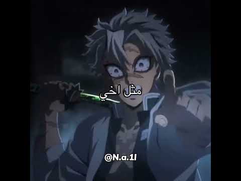 بخصوص انو الصوت ضابط جيش النانيز  زينب ساتورو نطالب بطرد الاوتاكو لليابان موتسليك