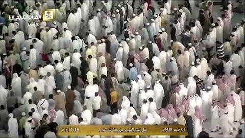 تلاوة ابداعية لصلاة المغرب الشيخ خالد الغامدي اليوم الاثنين 3 صفر 1439 الحرم المكي