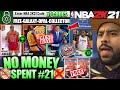 NBA 2K21 NO MONEY SPENT #21 - 7 CHANCES AT A FREE GALAXY OPAL AND NEW LOCKER CODES IN MYTEAM