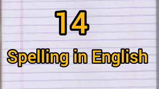 14 Spelling in English|14 in Words?|Is 14 spelled fourteen or forteen?|14 Number Name|Spelling of 14