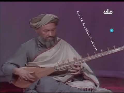 Dotaar Instrument Of Afghan Music Karim Herawi Tablas M Asef دوتار عبدالکریم هروی و استاد آصف