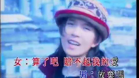 (1995)  (Pan Mei Chen) + :  (MV)