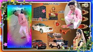 22 फरवर 2022