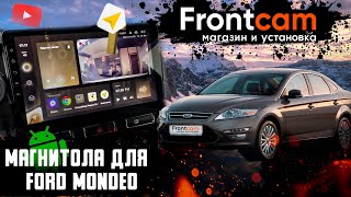 Магнитола Teyes СС3 Ford Mondeo 4 на ANDROID