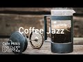 Coffee Jazz - Relaxing Lounge Bar Jazz Hip Hop - Smooth & Exquisite Jazz Beats