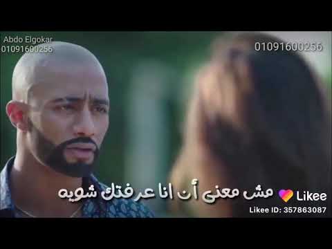 مهرجان شمس المجر حالات واتس