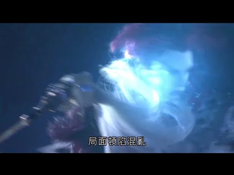 霹靂兵烽決-重奪猂玦 談無慾痛扁赤羆 芙女會劍劫