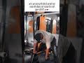 #bek_zufarr #workout #motivation #sigma #workoutmotivation