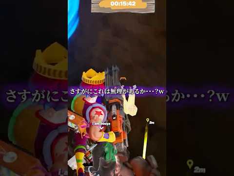 さすがにこれは無理だよね?w #fortnite #フォートナイト #fantasydungeon #おれんじ君ローグライク #shorts