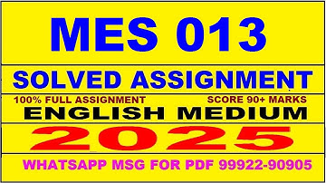 mes 13 solved assignment 2025 | mes 13 solved assignment in english 2025 | mes 13 2024-25