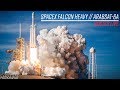 Watch SpaceX's second Falcon Heavy launch LIVE from 5 miles away!