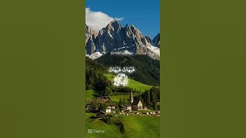 القران الكريم راحة نفسية و طمانينة #اكسبلور #لايك #المصحف #راحة_نفسية #جيش_المينيز #إسلام_صبحي
