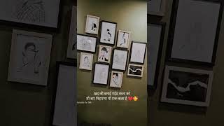 My own gallery.. #lifeisbutadream #artgallery #potrait #artists #love #motivation #drawing #lovesong