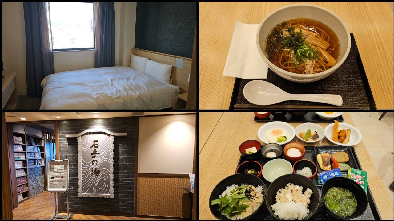 마쓰야마여행 - 무료 서비스가 많은 가성비 좋은 온천호텔