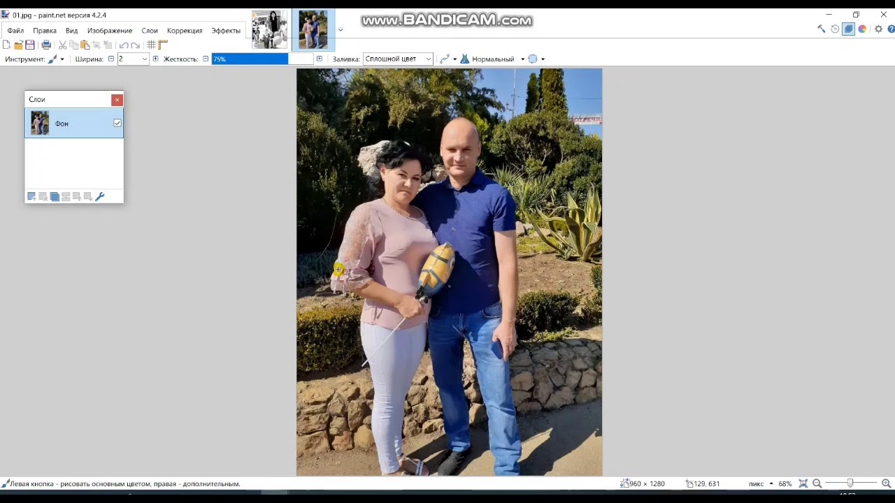 Подготовка фотографий к гравировки или как это делаю я. - YouTube