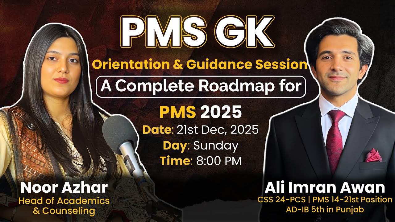 PMS 2025 Phase-1 Gk | Orientation & Guidance session ft. Ali Imran awan ...