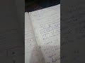 Daima Mbele Nyuma Mwiko Daima Mbele Nyuma Mwiko