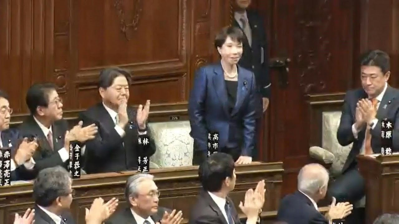 Japon: Takaichi reconduite Première ministre après son triomphe électoral | AFP Images