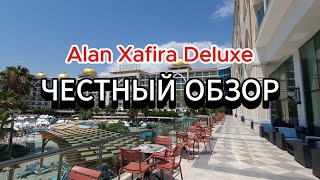 :  2024 alan xafira deluxe