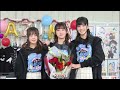 [ENG SUB] Tomoriru's Final Moments on Stream [AZUNA / Nijigasaki]