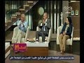 #الستات_مابيعرفوش_يكدبوا الزوجة المتسلطة