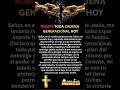 ROMPE TODA CADENA GENERACIONAL HOY⛓️ (Oración Poderosa)