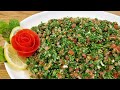 طريقة تحضير التبولة اللبنانية التقليدية  The Ultimate Traditional Lebanese Tabbouleh Salad