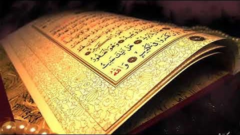 سورة التوبة - سعد الغامدي Surah Al Taubah