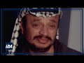 Are Palestinians Better Off Under Abbas Than Arafat Are Palestinians Better Off Under Abbas Than Arafat