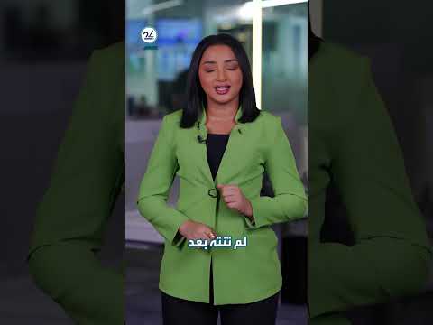 ضربات أمريكية لإيران وتصعيد التوترات في المنطقة