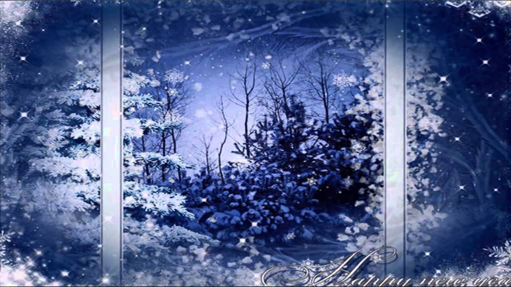 рок острова белым снегом минус