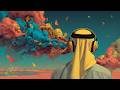 Sharqify | Jazz Khaleeji Fusion & Oud | جاز خليجي فيوجن عود | مجرد افكار — Just Thoughts #1134