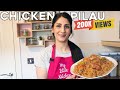 Chicken Pilau | Pulao Rice Recipe | Tutorial | DIY | Eid Special | How to Make | Simple Quick & Easy