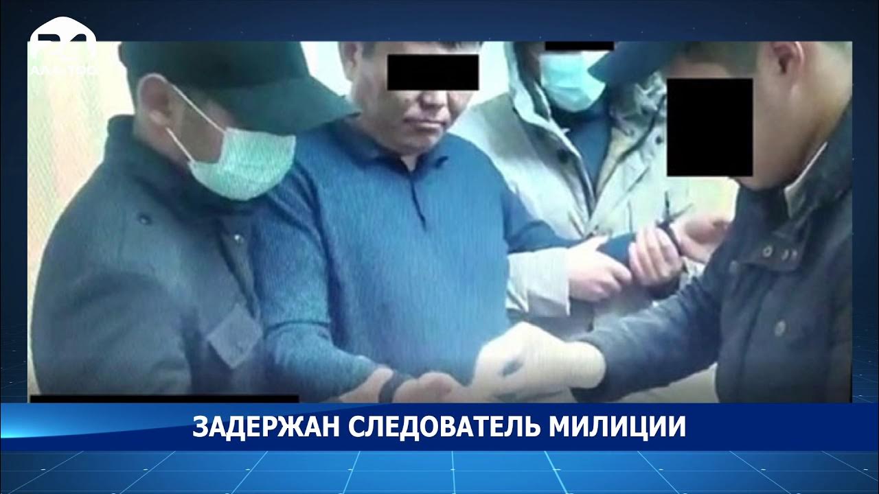 полицейский и задержанный в наручниках. вымогательство сотрудником полиции. взятка гибдд. отжать имущество. наркоманы в милиции хабаровского края.