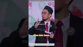 Download Lagu Umat Terakhir MP3 Download Lagu Umat Terakhir MP3
