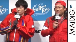 田中圭、ロバートの印象は「特にない」？今年の漢字は「新」