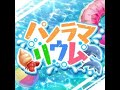 【D4DJ グルミク】『パノラマリウム』Happy Around![EASY]