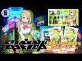 電音部 #02 - 茅野ふたば&堀越せなのスピードアート