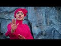 Sakina Vybz- Yaa Dhadabee New Song(4k) Official Video Yadhadabee Sms skiza 9860870 to 811