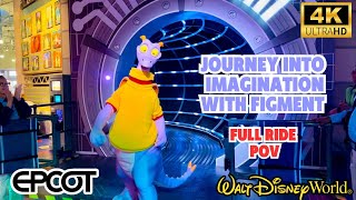 Journey Into Imagination With Figment Plus Meet Figment In Sensory Labs Inside Imageworks