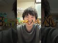 皆さんにお願いがあります#shorts
