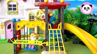 しまじろう はなちゃん そこではあそんじゃだめだよ ❤︎ Don't play there, Shimajiro  ❤︎ Poco Channel