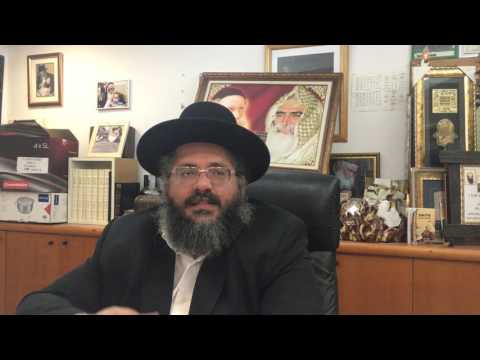 הרב החיד"א לקראת שבת תרומה