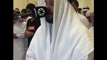 سورة الفاتحة و سورة الكوثر من صلاة التراويح ١٤٤٥ بصوت عبدالله العطاوي