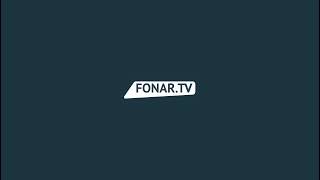 Прямая трансляция пользователя FONAR.TV