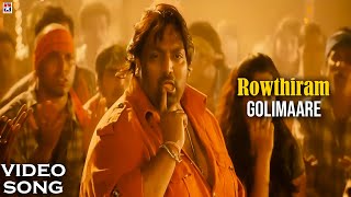Golimaare Video Song | Rowthiram Tamil Movie | Jiiva | Shriya | Gokul | Prakash Nikki